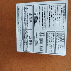 6人がけこたつの画像