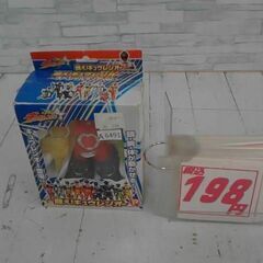 闘え!キュウレンオー スペシャルクリアVer. 宇宙戦隊キュウレ...