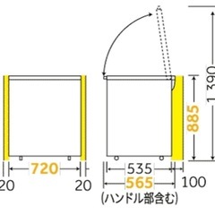 【99】ハイアール冷凍庫（フリーザー）145㍑ JF-NC145F（W）の画像