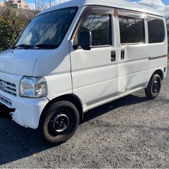 【中古車】ホンダアクティ/軽バン/車検令和7年9月まであり/走行距離約16万キロの画像