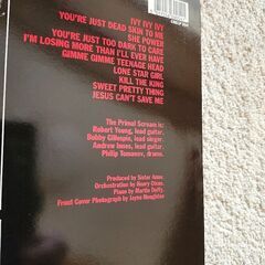 プライマル・スクリームLPレコード「クリエーション」の画像