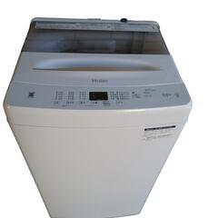 【売ります】ハイアール　洗濯機　5.5kg　JW-U55B　20...
