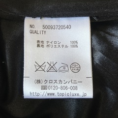 ワンピースの画像