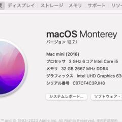 Macmini