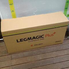 1222-069 レッグマジックプラス※未使用