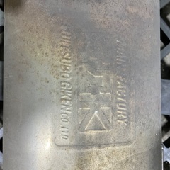 E11 ノート　ライダー？　マフラーの画像
