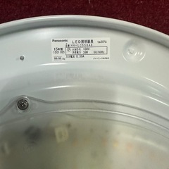 パナソニックLEDシーリングライトHH-LC576A Eの画像