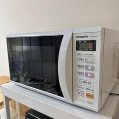 金額交渉受付［Panasonic］電子レンジ
