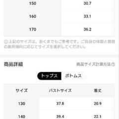 20%オフ☆新品未使用☆上下2枚セット☆快適フリース裏地フーディー＆ジョガーセット - カジュアルで暖かい冬のアウトフィット、ジップアップジャケットとポケット付き、アウトドアに最適の画像