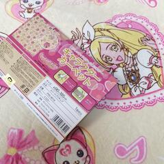 🌈【新品】キャラクターカーペット スイートプリキュア♪90✕185の画像