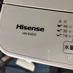 ハイセンス洗濯機の画像
