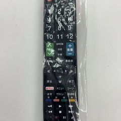 テレビ32インチの画像