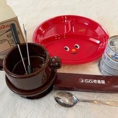 KINTO チーズフォンデュセット、CoCo壱の非売品スプーンな...