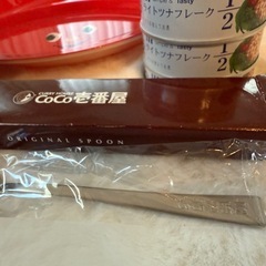 KINTO チーズフォンデュセット、CoCo壱の非売品スプーンなどの食器セットの画像