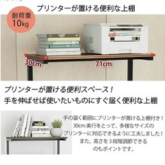 ローデスク
の画像