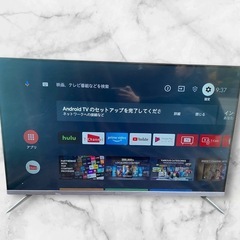本日限定価格！TCL 液晶カラーテレビ 43型 43P8B 20...