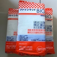 サンミューズ　3個セット　
ファインマットBIG 水槽用フィルター