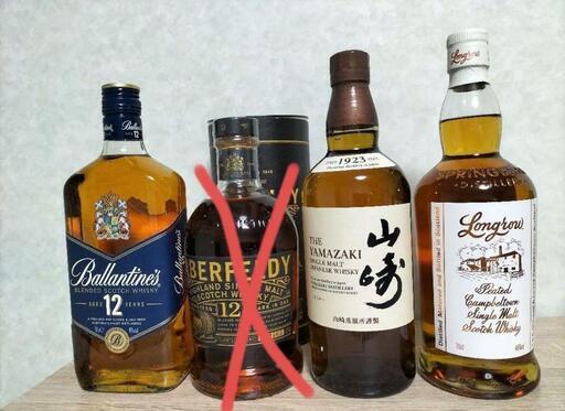 【他サイトで売れ次第終了】終売品\u0026希少品
