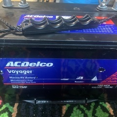 ディープサイクルバッテリー