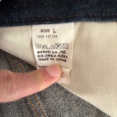 ダブルスティール　メンズパンツの画像