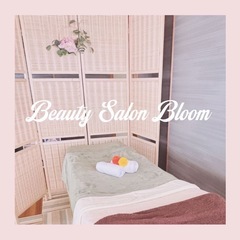 よもぎ蒸しとフェイシャルのお店　Bloom
