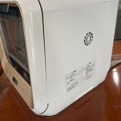 siroca 食器洗い機　PDW-5D シロカ　コンパクトの画像