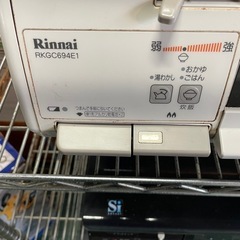 Rinnai 2014年製　LP用　ガステーブルの画像