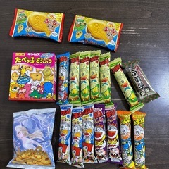 お菓子まとめて