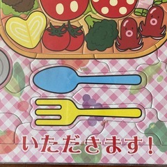 ミッキーパズルの画像