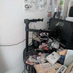 PCアーム