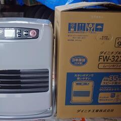 【お譲り先決まりました】ダイニチ、ブルーヒーター