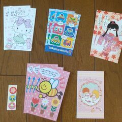 ポチ袋 (3)　10円