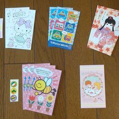 ポチ袋 (4)　10円