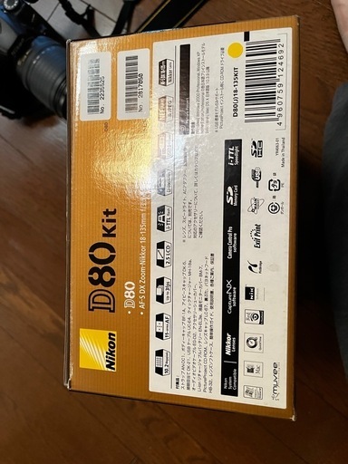 nikon D80kit 