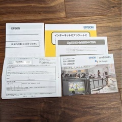 プロジェクター・ホームシアターの画像