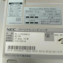 ノートパソコン ウインドウズビスタ ジャンク品の画像