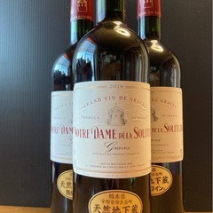 🍷2016天然地下蔵熟成フランスワイン🍷の画像