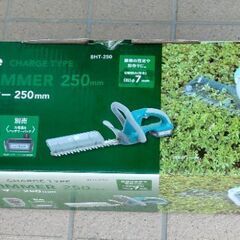 充電式ヘッジトリマー 本体のみ