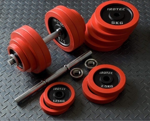 可変式ダンベル片手30kg✕2計 60kg