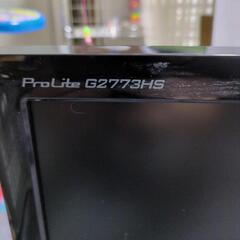 iiyama 144Hz入力対応 27型ワイド液晶ディスプレイ ProLite G2773HS-GB2の画像