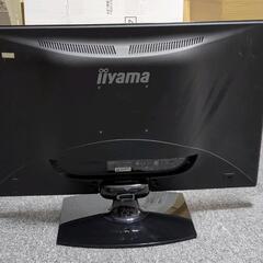 iiyama 144Hz入力対応 27型ワイド液晶ディスプレイ ProLite G2773HS-GB2の画像