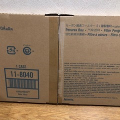 ATMOHPERE AIR PURIFIER 11-8040の画像