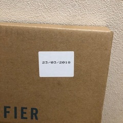 ATMOHPERE AIR PURIFIER 11-8040の画像