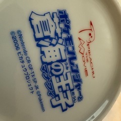 ポケモンどんぶり、ポケモン器の画像