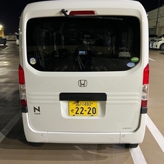 車検7/11月迄！乗って帰れる！綺麗な1台です！ホンダ N-VAN Gホンダセンシングの画像