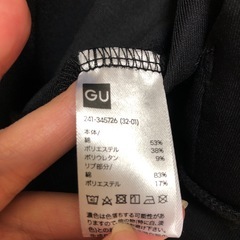 GU  パーカーの画像