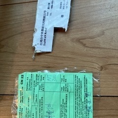 700Cロードバイク中華製カーボンフォークの画像