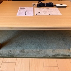 【未使用】折り畳みこたつテーブル