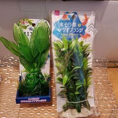 未使用　新品　水槽用　癒し水景　MIXプランツ　アクアプランツ　...