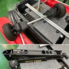 商談中【愛品倶楽部柏店】カーメイト フロートボート Z1DR ミンコタフットコン仕様 デッキ改SETの画像